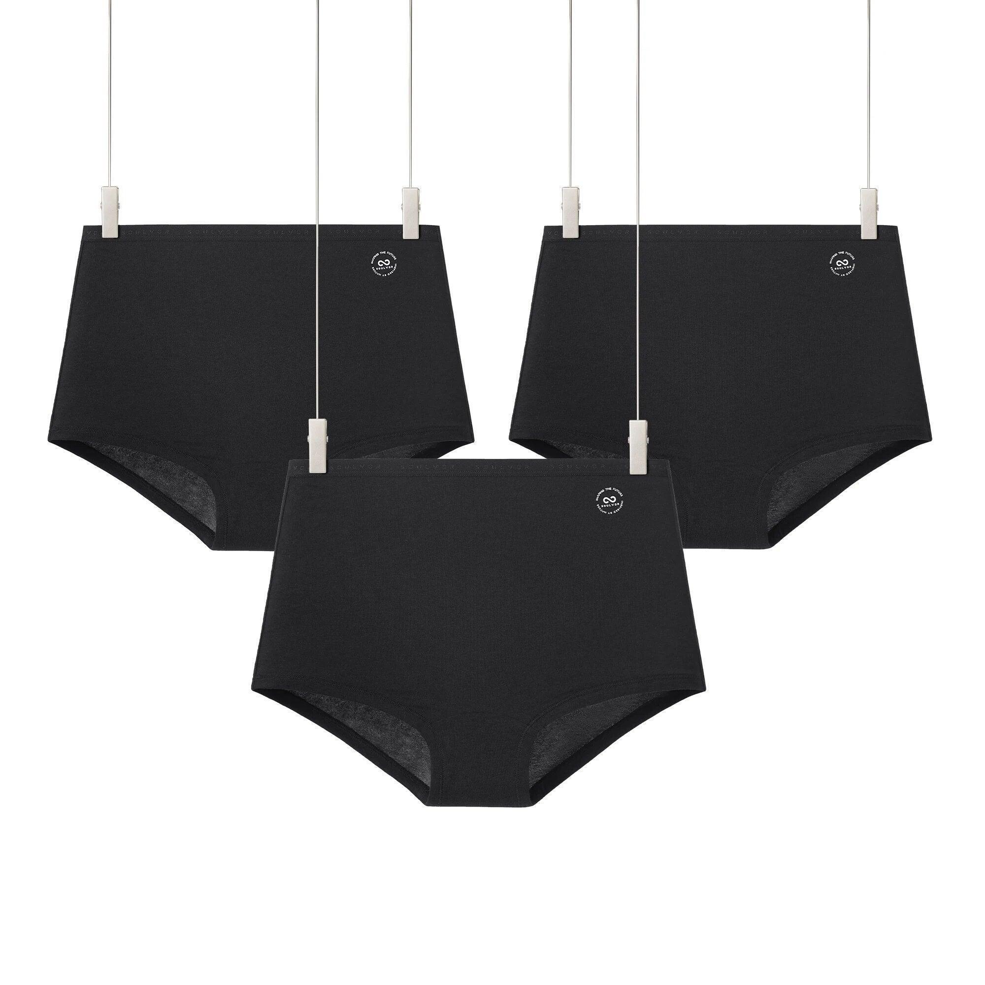 הכי איכותיים שיש - סט 3 מכנסוני תחתוןן מחטבים - לה איסלה