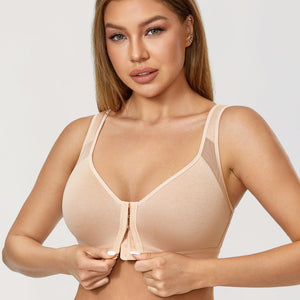Front view of nude full coverage bra with smooth molded cups and front zipper closure detail - MissFine