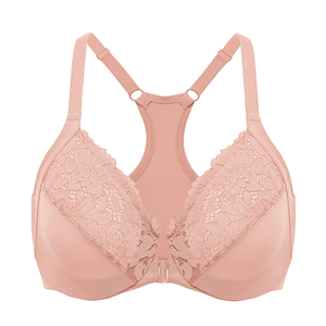 Back view of nude racerback bra with wide seamless band and adjustable straps - MissFine