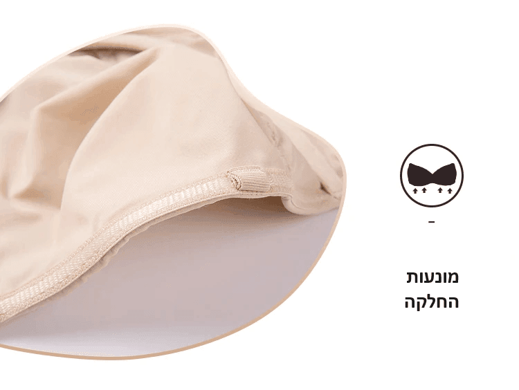 Side angle of nude strapless bra highlighting underwire support and smooth seamless finish - MissFine